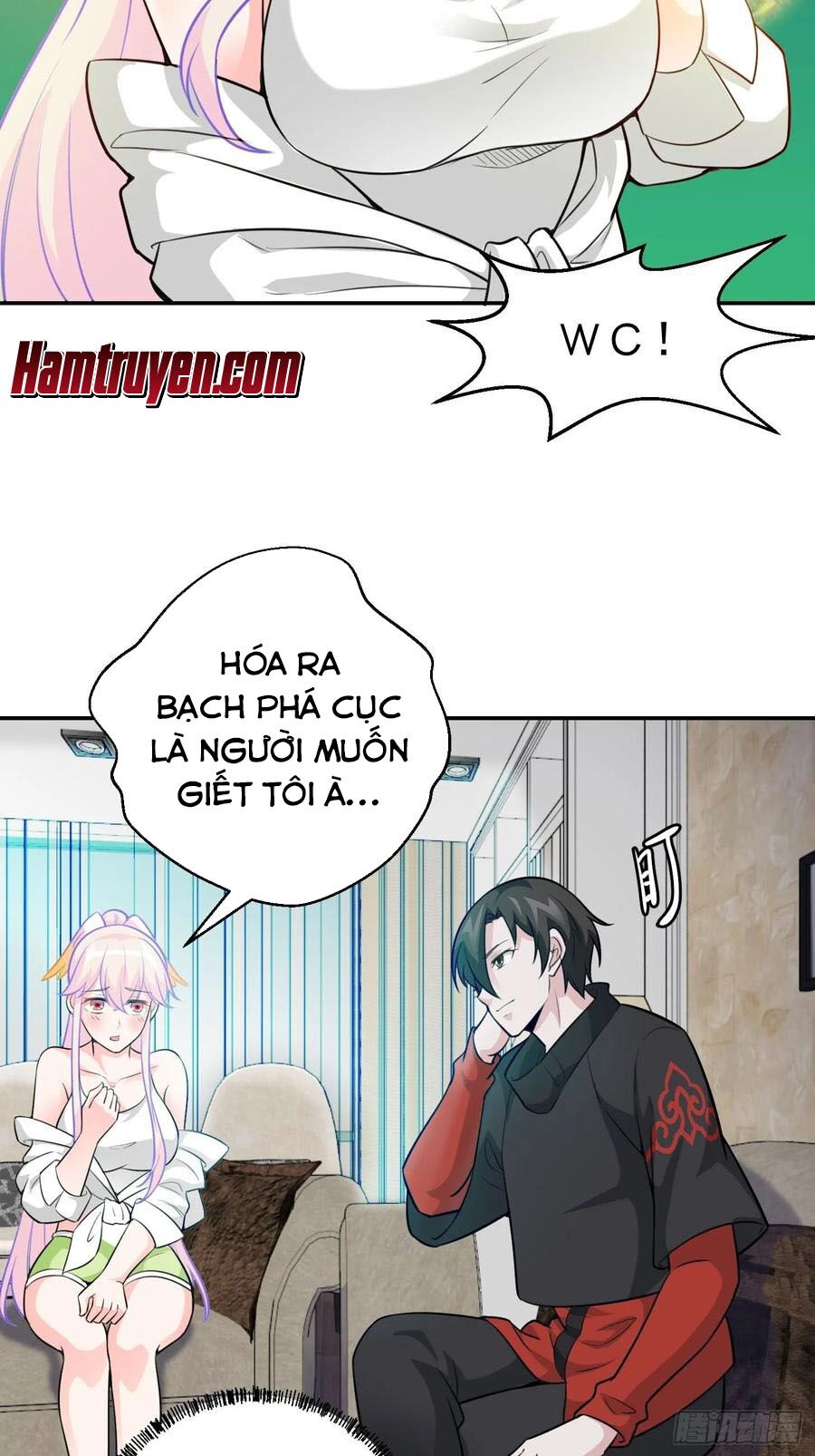 Ta Chẳng Qua Là Một Đại La Kim Tiên Chapter 58 - Trang 11