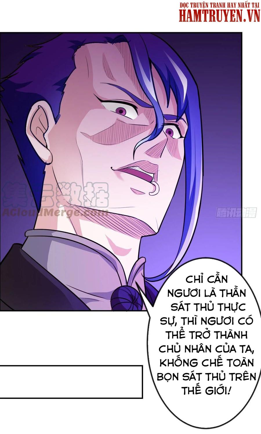 Ta Chẳng Qua Là Một Đại La Kim Tiên Chapter 55 - Trang 24