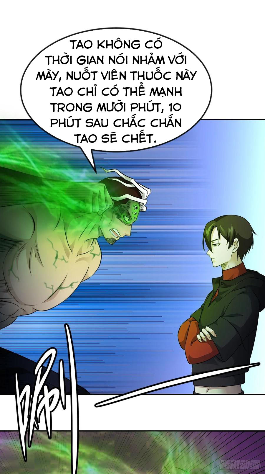 Ta Chẳng Qua Là Một Đại La Kim Tiên Chapter 57 - Trang 4