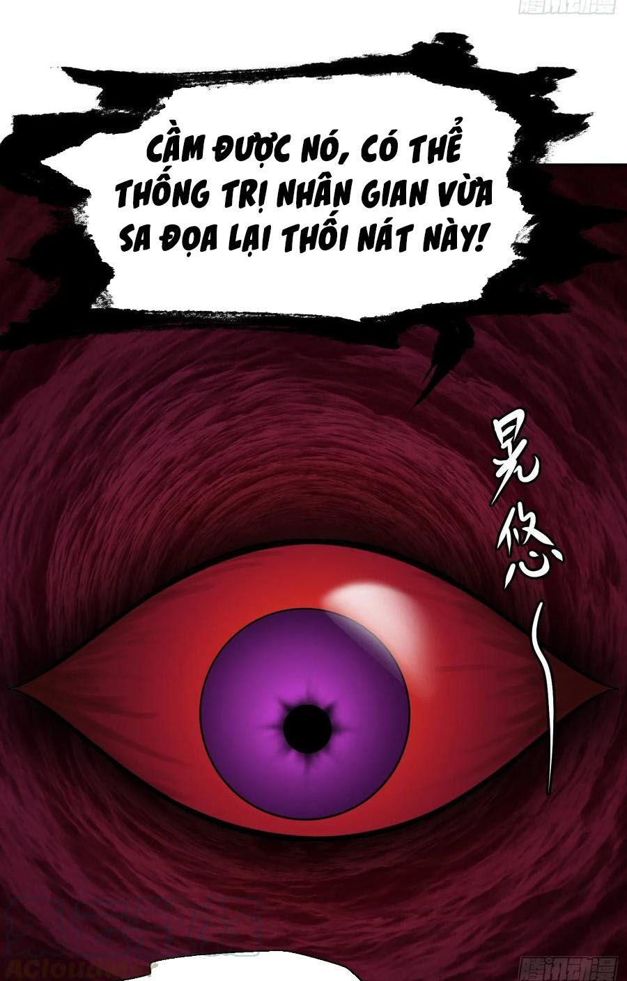 Ta Chẳng Qua Là Một Đại La Kim Tiên Chapter 55 - Trang 10