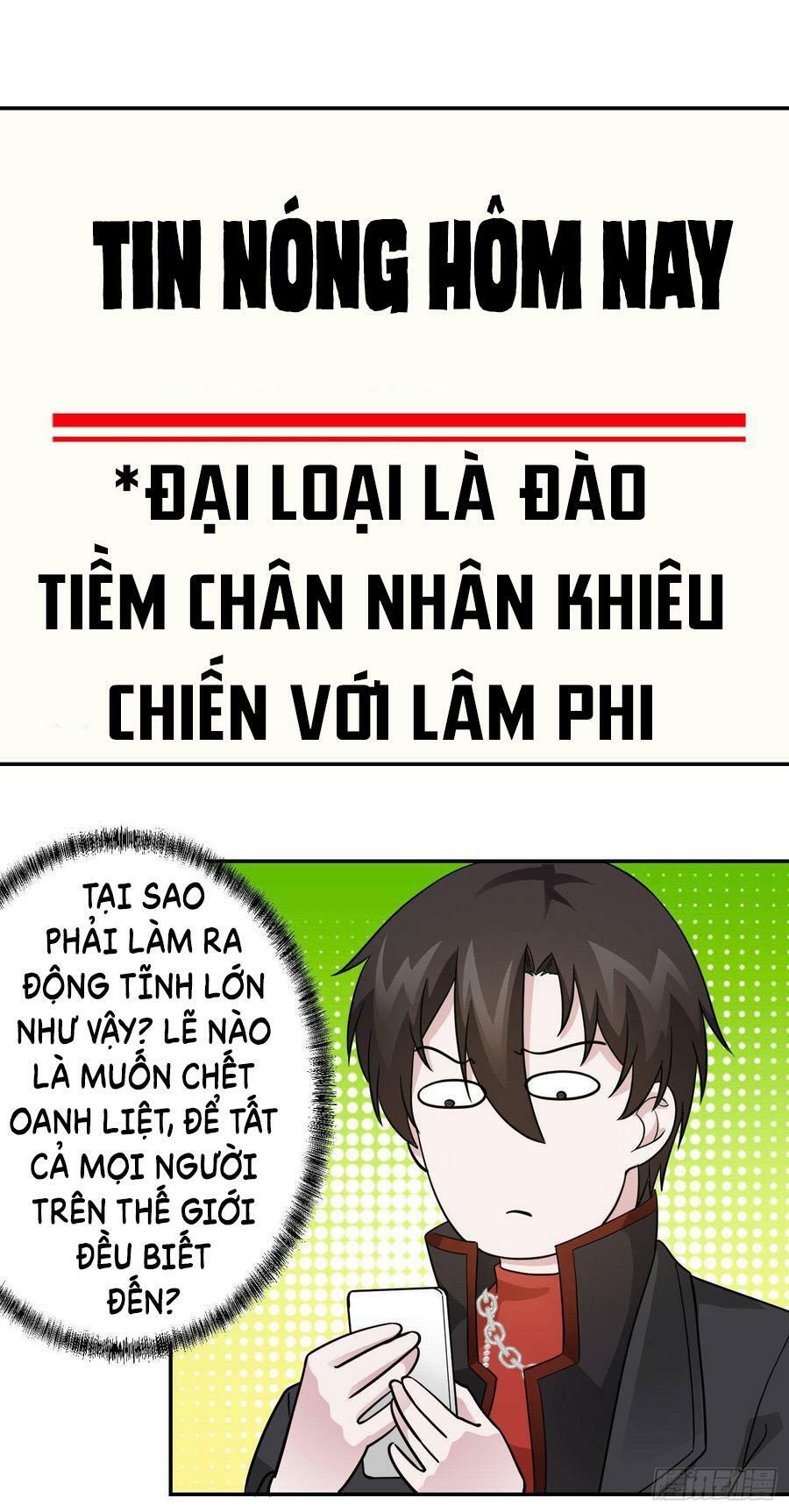 Ta Chẳng Qua Là Một Đại La Kim Tiên Chapter 32 - Trang 21