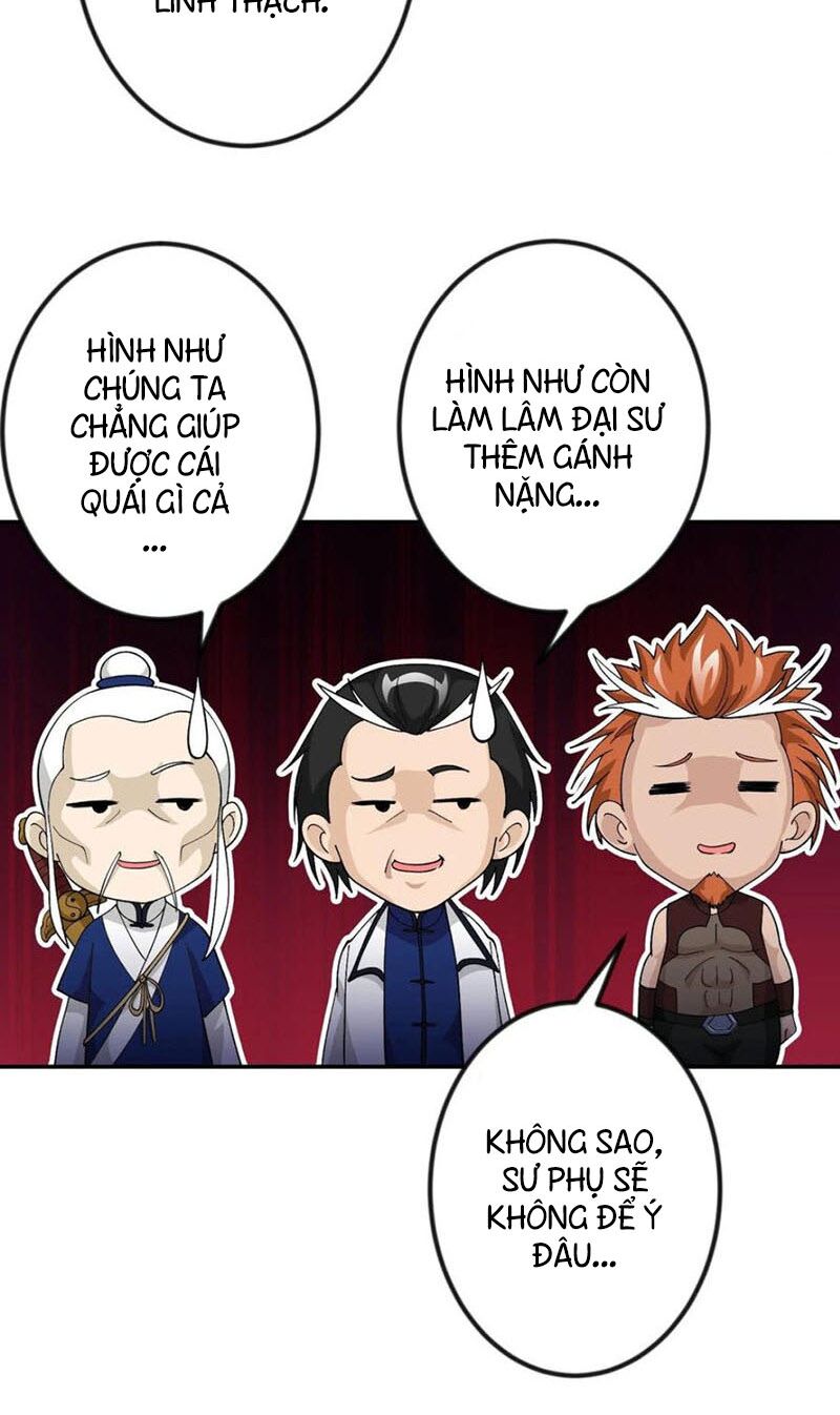 Ta Chẳng Qua Là Một Đại La Kim Tiên Chapter 47 - Trang 18