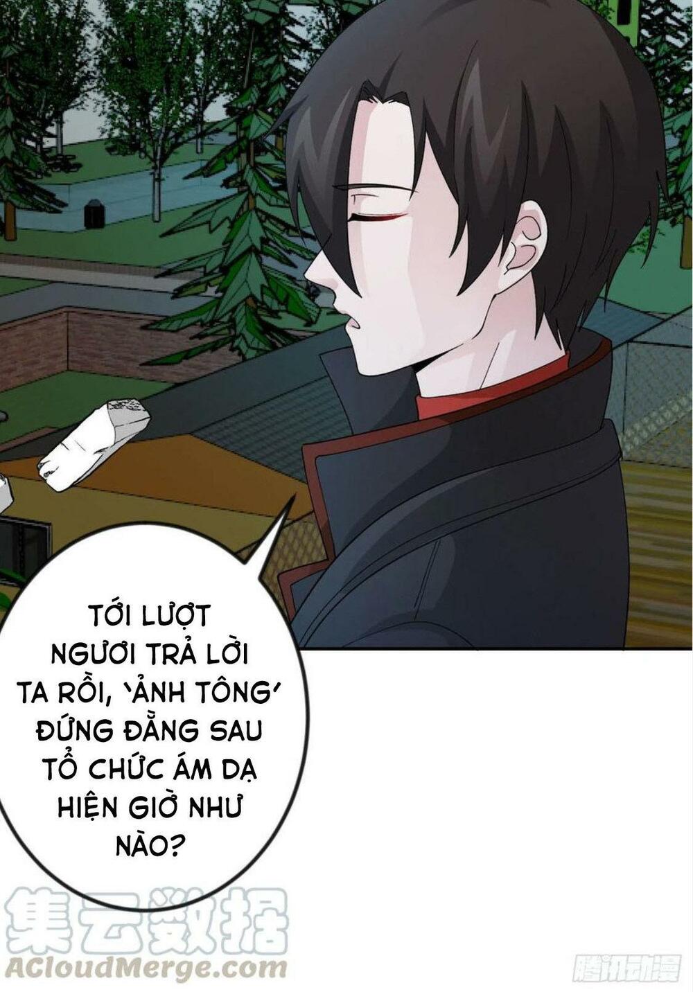 Ta Chẳng Qua Là Một Đại La Kim Tiên Chapter 37 - Trang 10