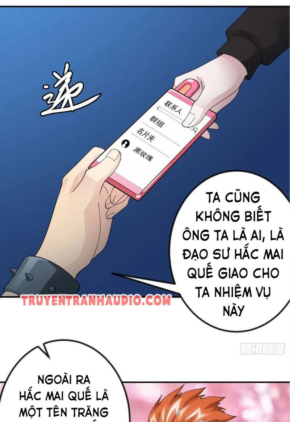 Ta Chẳng Qua Là Một Đại La Kim Tiên Chapter 37 - Trang 23