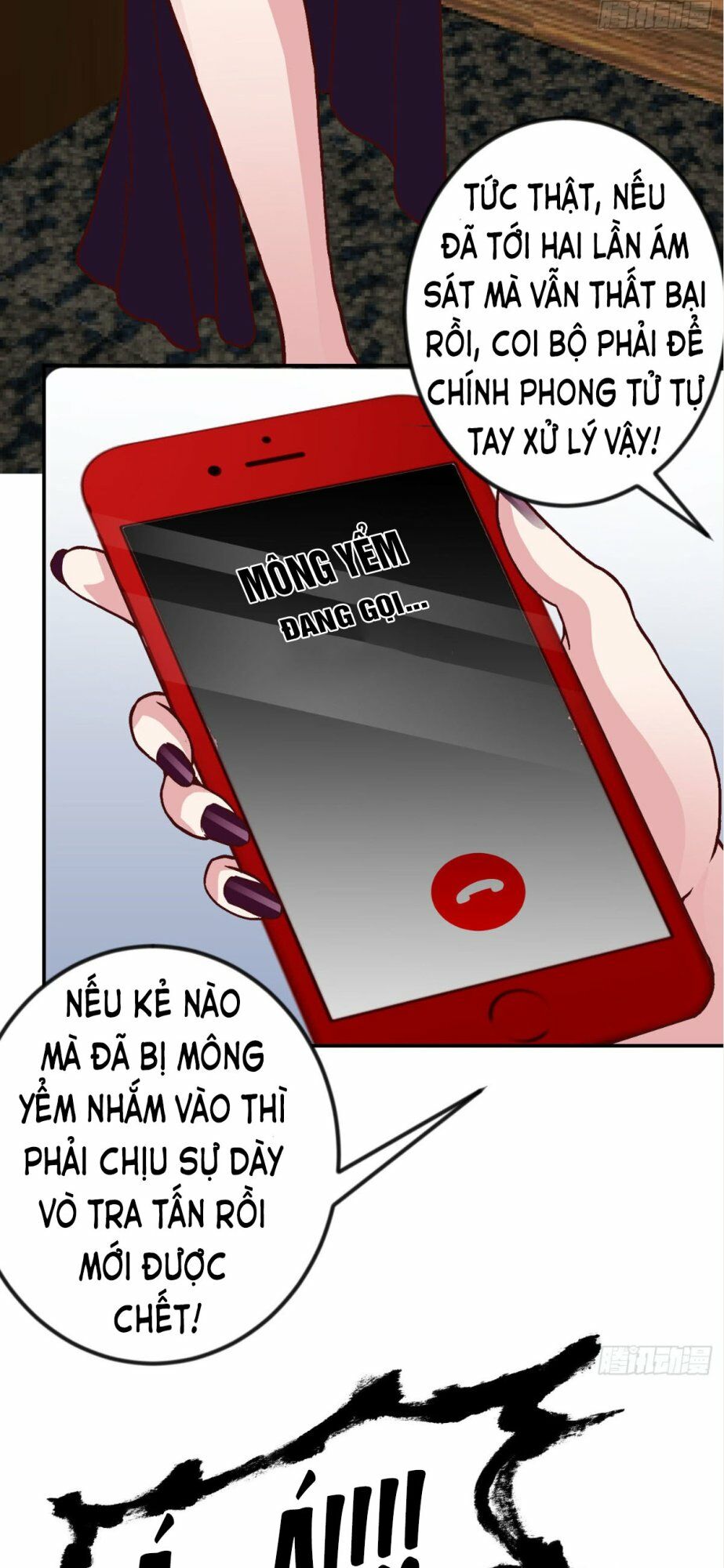 Ta Chẳng Qua Là Một Đại La Kim Tiên Chapter 7 - Trang 15