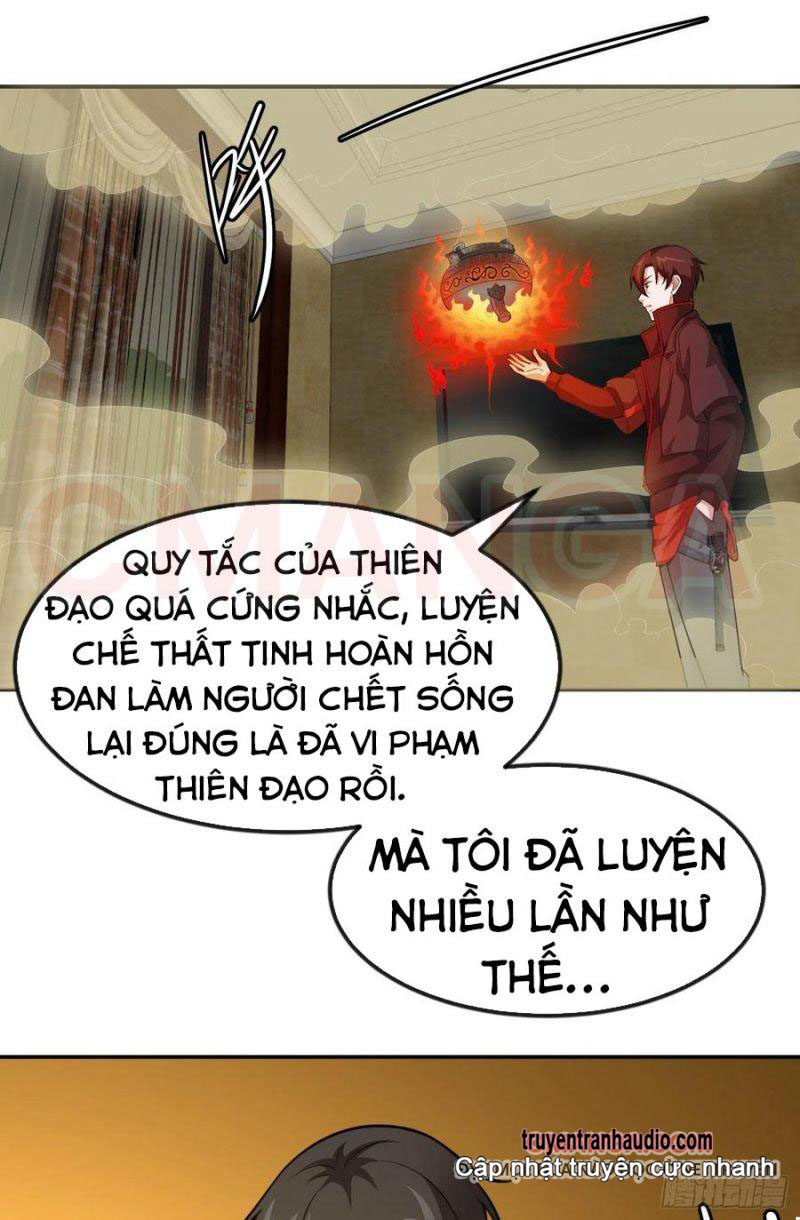 Ta Chẳng Qua Là Một Đại La Kim Tiên Chapter 51 - Trang 17