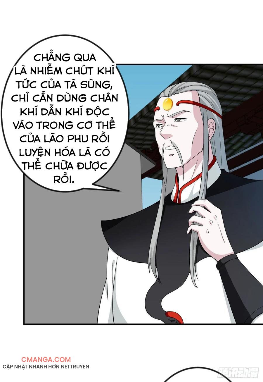 Ta Chẳng Qua Là Một Đại La Kim Tiên Chapter 44 - Trang 12