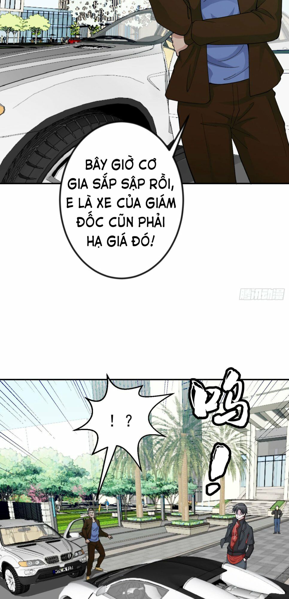 Ta Chẳng Qua Là Một Đại La Kim Tiên Chapter 23 - Trang 16