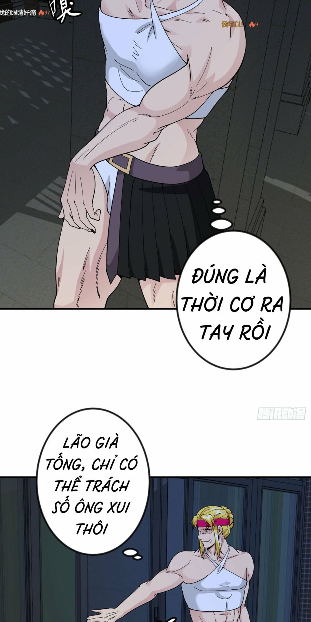 Ta Chẳng Qua Là Một Đại La Kim Tiên Chapter 28 - Trang 14