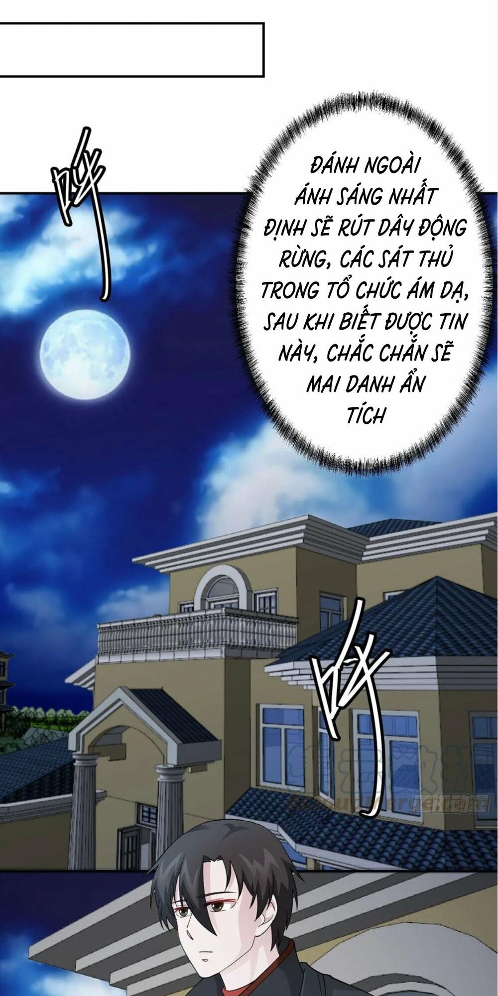 Ta Chẳng Qua Là Một Đại La Kim Tiên Chapter 36 - Trang 19