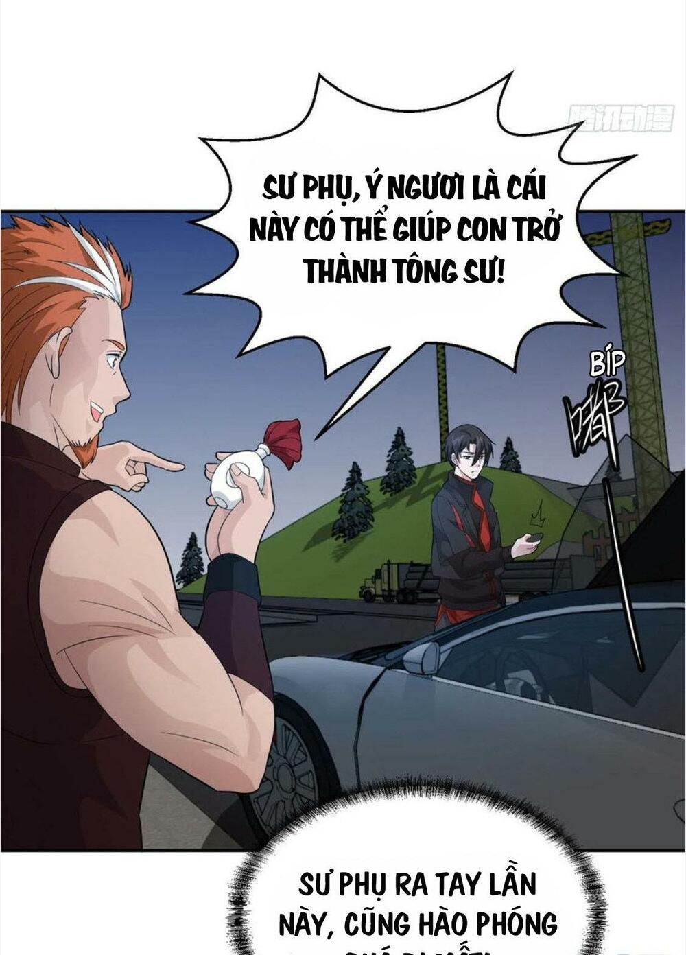 Ta Chẳng Qua Là Một Đại La Kim Tiên Chapter 42 - Trang 14