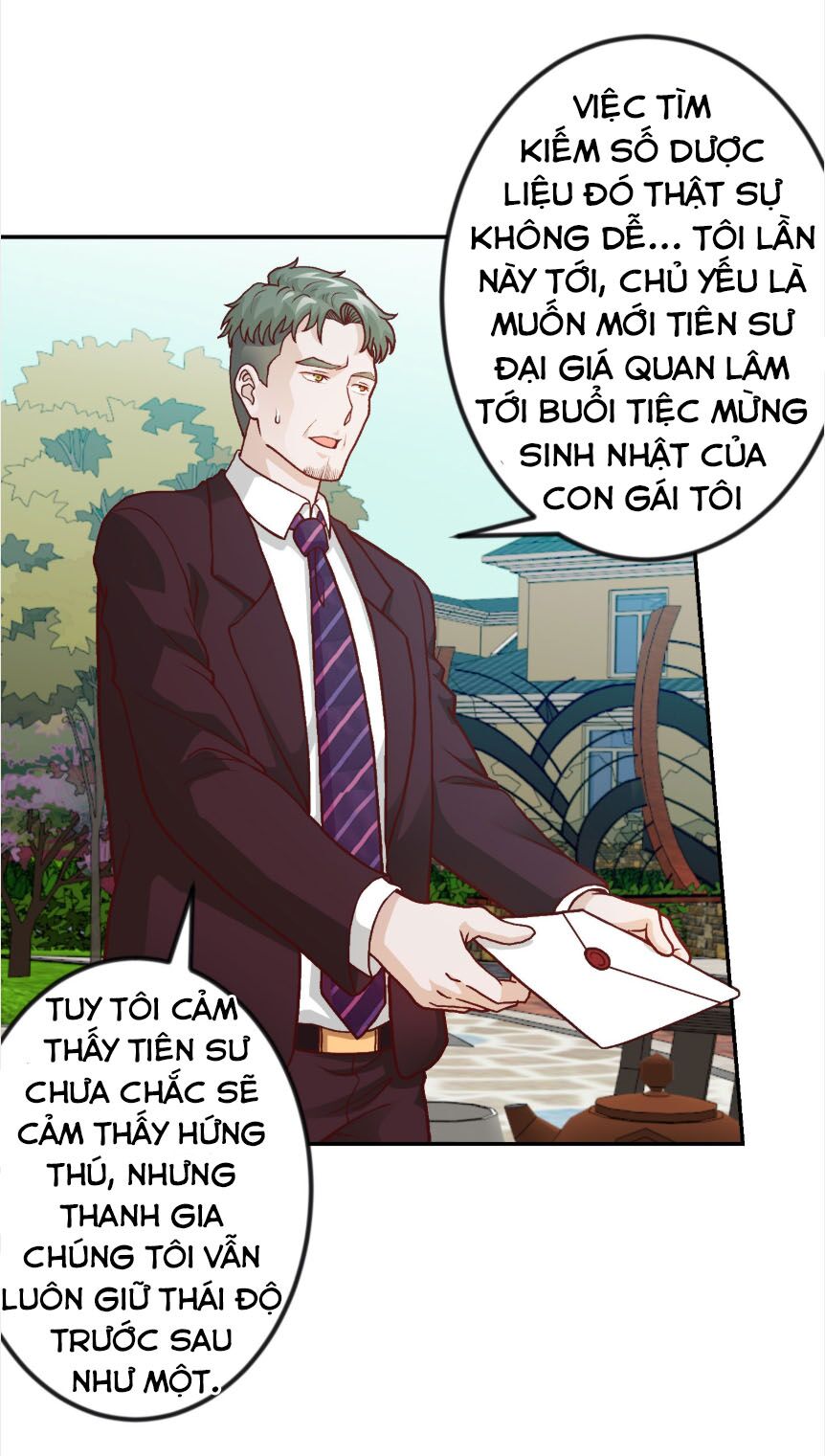 Ta Chẳng Qua Là Một Đại La Kim Tiên Chapter 16 - Trang 1