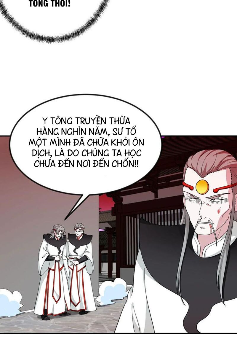 Ta Chẳng Qua Là Một Đại La Kim Tiên Chapter 46 - Trang 6