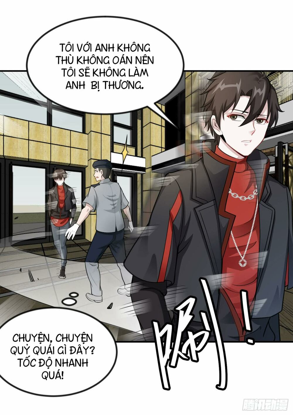 Ta Chẳng Qua Là Một Đại La Kim Tiên Chapter 2 - Trang 17