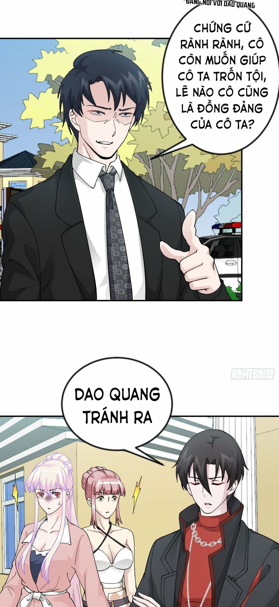 Ta Chẳng Qua Là Một Đại La Kim Tiên Chapter 29 - Trang 12