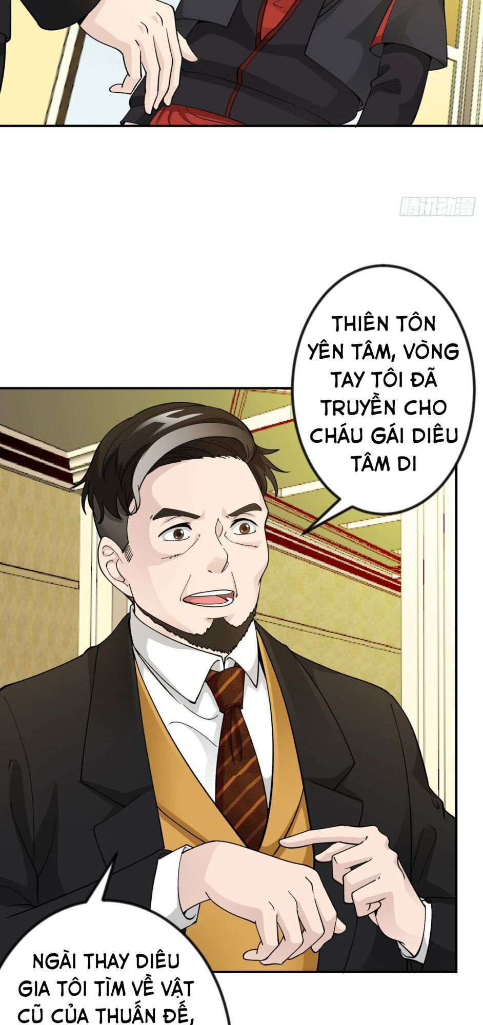 Ta Chẳng Qua Là Một Đại La Kim Tiên Chapter 27 - Trang 24