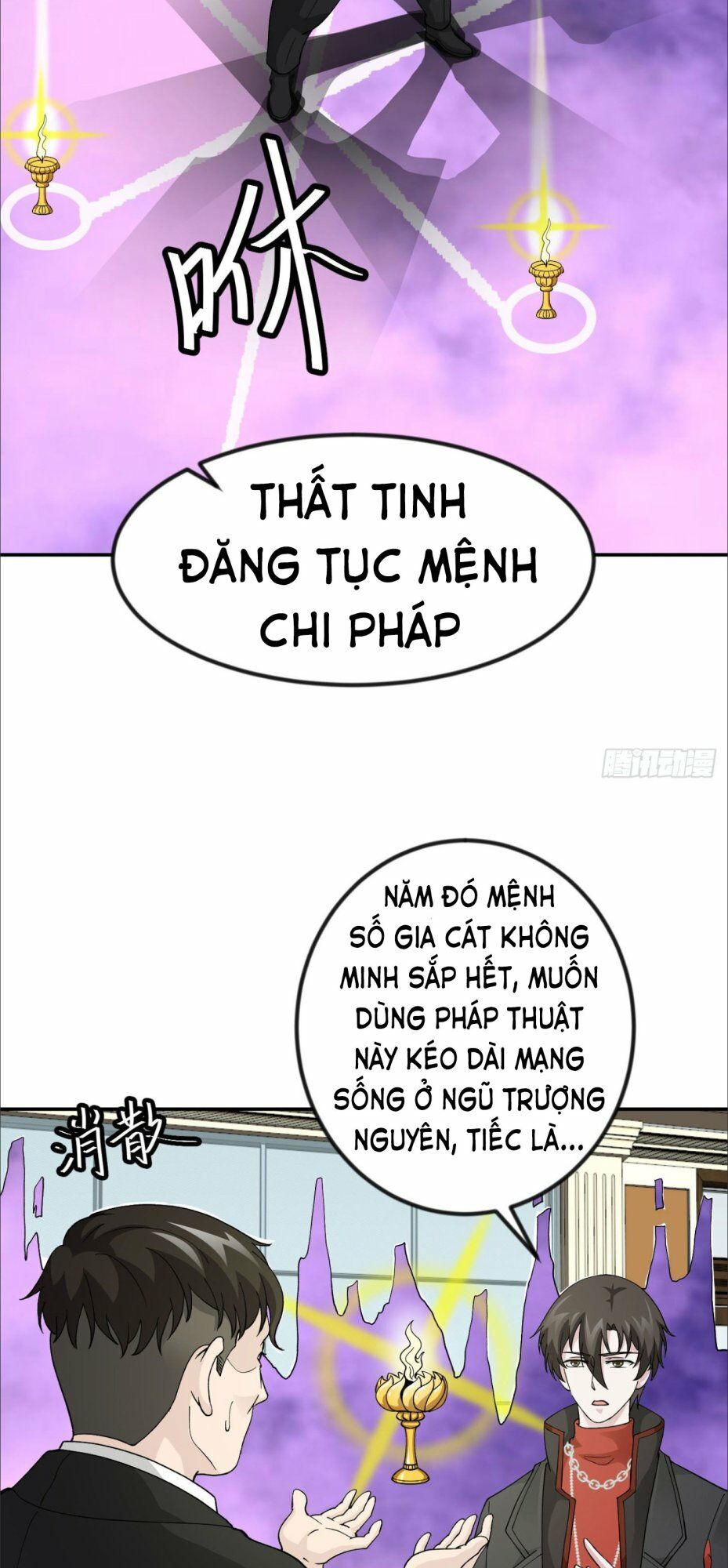 Ta Chẳng Qua Là Một Đại La Kim Tiên Chapter 28 - Trang 4