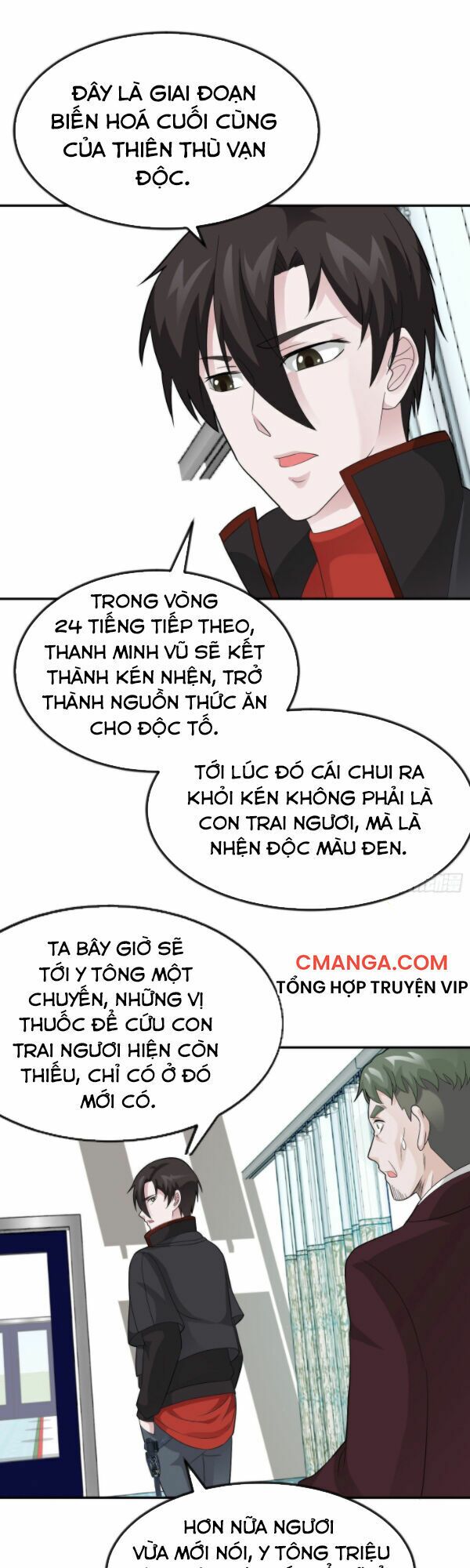 Ta Chẳng Qua Là Một Đại La Kim Tiên Chapter 43 - Trang 13