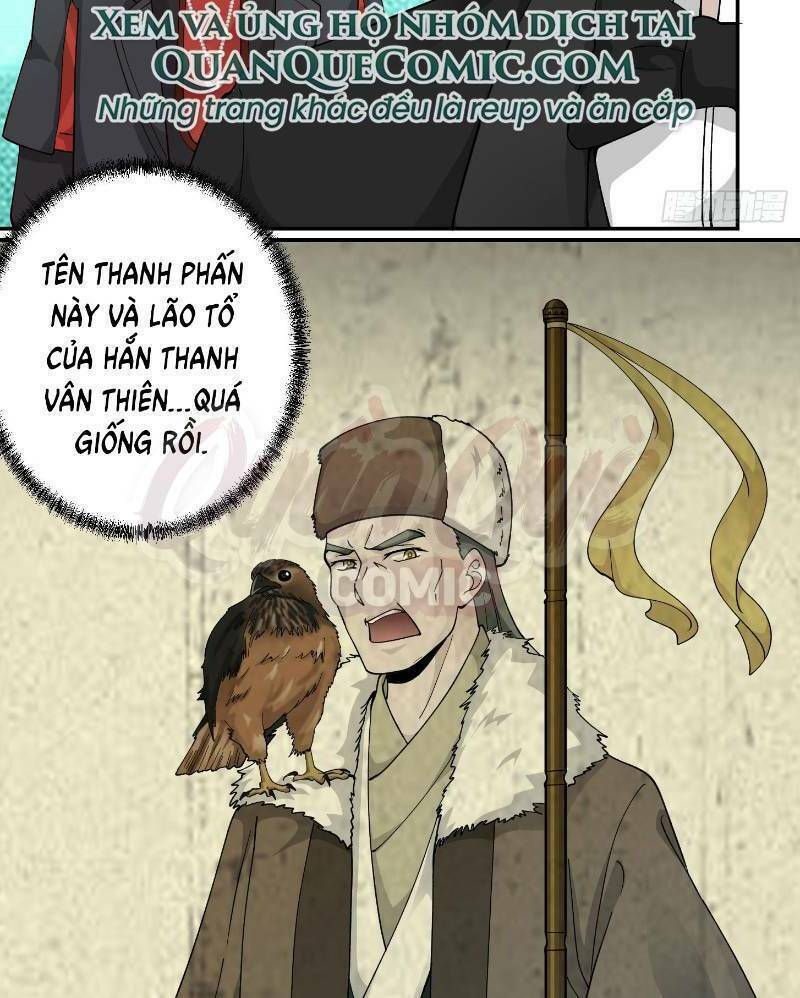 Ta Chẳng Qua Là Một Đại La Kim Tiên Chapter 20 - Trang 26