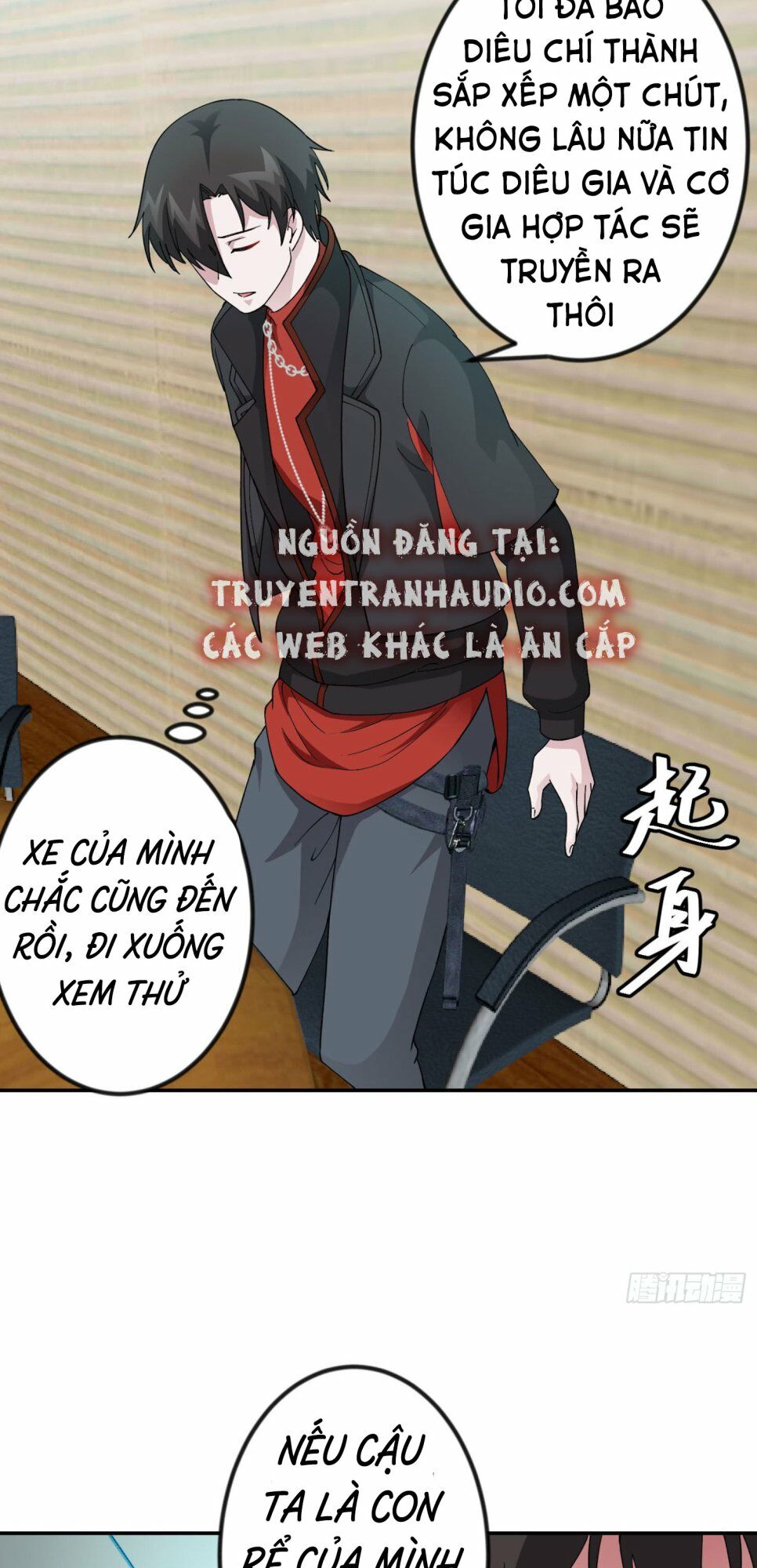 Ta Chẳng Qua Là Một Đại La Kim Tiên Chapter 23 - Trang 13