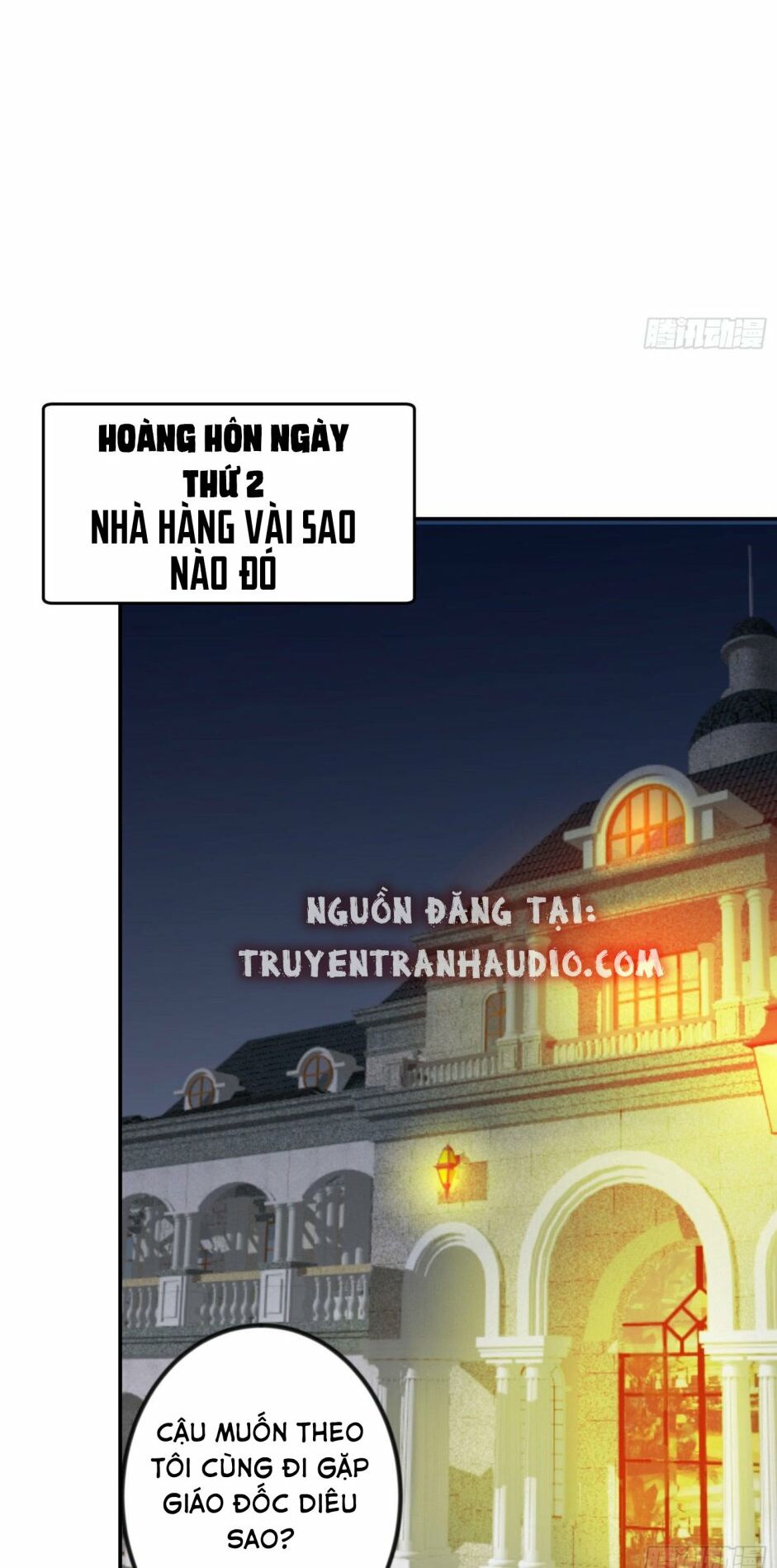 Ta Chẳng Qua Là Một Đại La Kim Tiên Chapter 27 - Trang 17