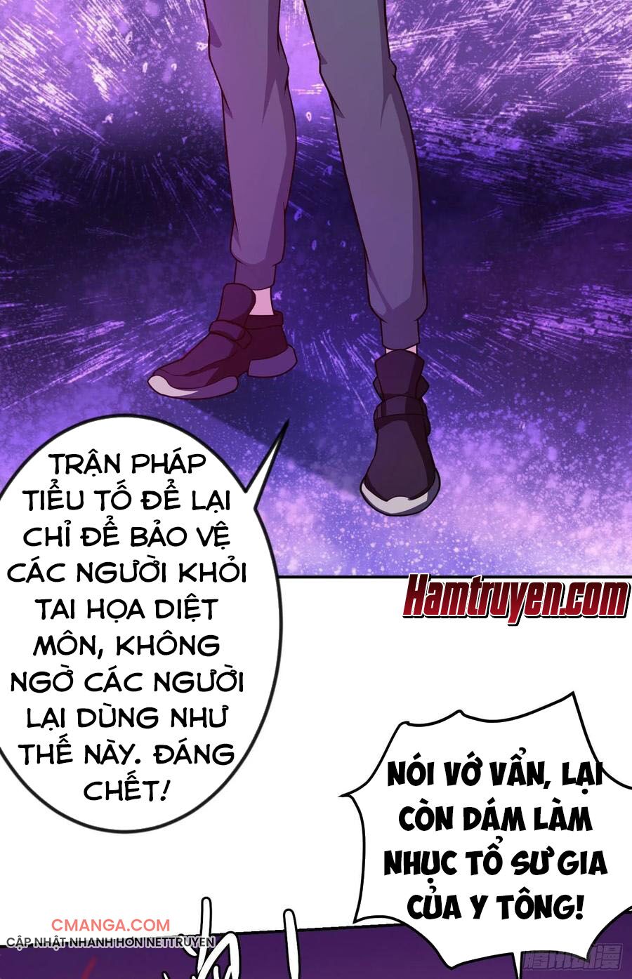 Ta Chẳng Qua Là Một Đại La Kim Tiên Chapter 45 - Trang 20