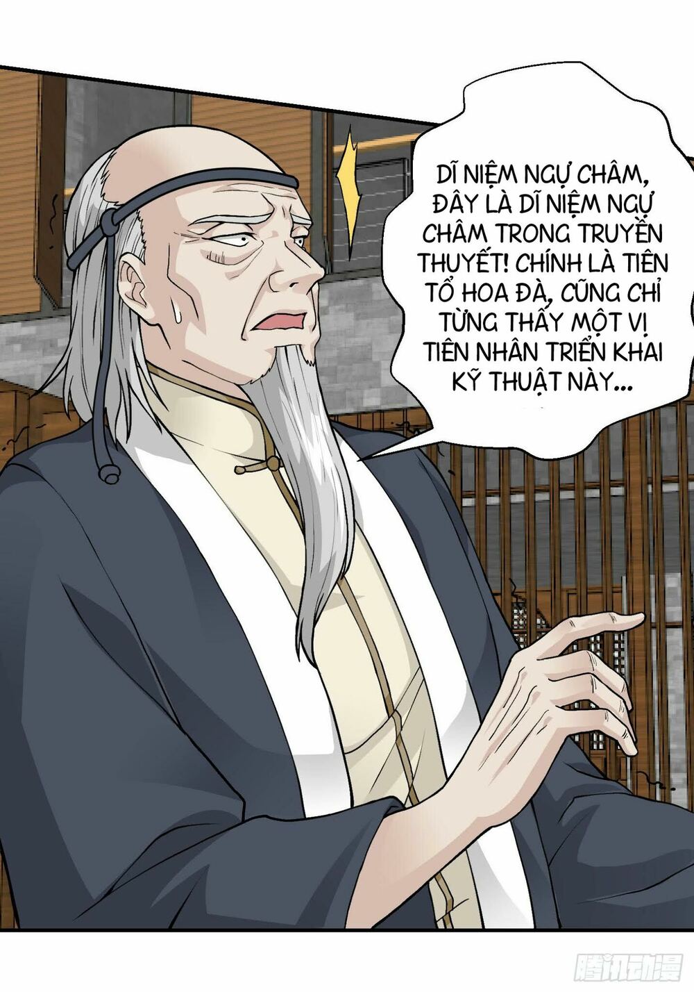 Ta Chẳng Qua Là Một Đại La Kim Tiên Chapter 4 - Trang 27