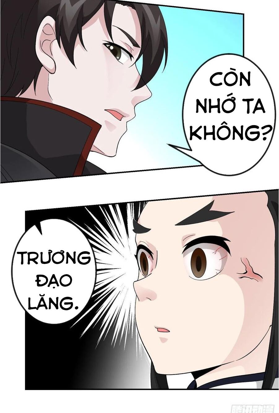 Ta Chẳng Qua Là Một Đại La Kim Tiên Chapter 49 - Trang 21