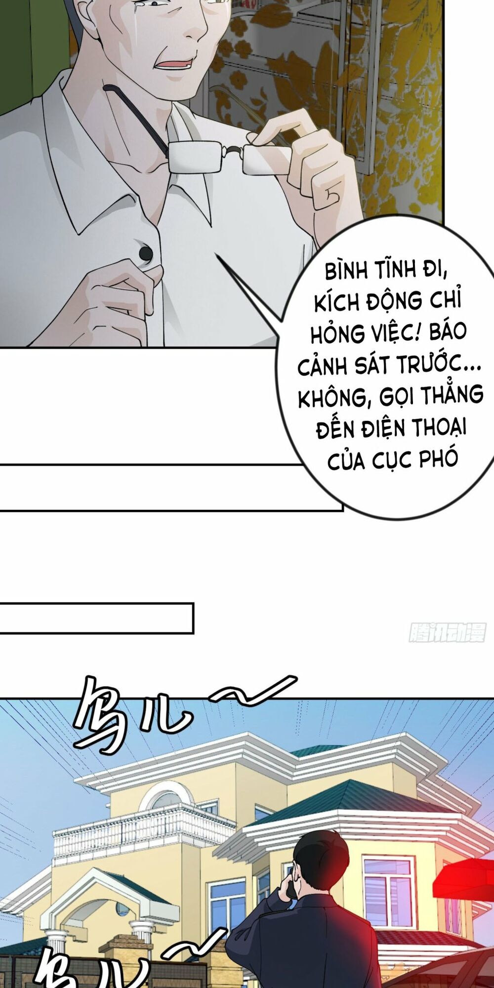 Ta Chẳng Qua Là Một Đại La Kim Tiên Chapter 28 - Trang 24