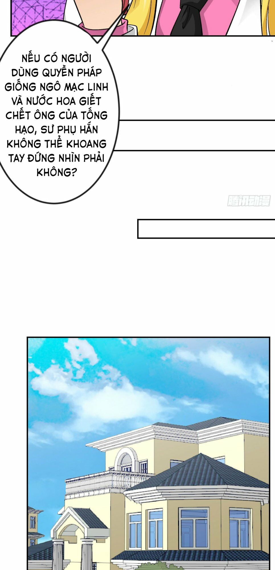 Ta Chẳng Qua Là Một Đại La Kim Tiên Chapter 27 - Trang 1