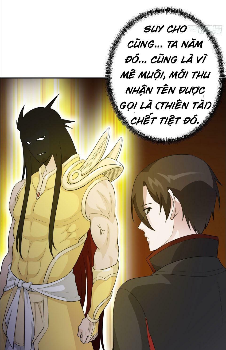 Ta Chẳng Qua Là Một Đại La Kim Tiên Chapter 41 - Trang 27