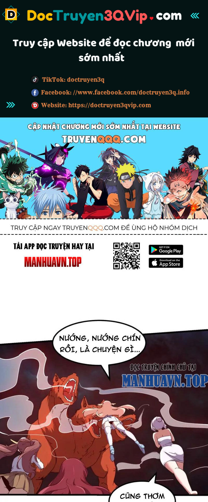 Ta Chẳng Qua Là Một Đại La Kim Tiên Chapter 379 - Trang 0