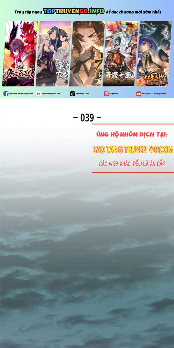 Thiên Ma Quy Hoàn Chapter 39 - Trang 0