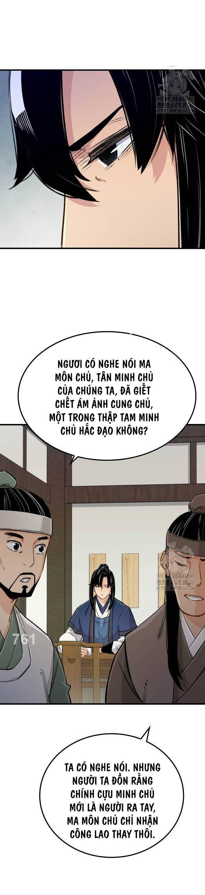 Thiên Ma Quy Hoàn Chapter 21 - Trang 2