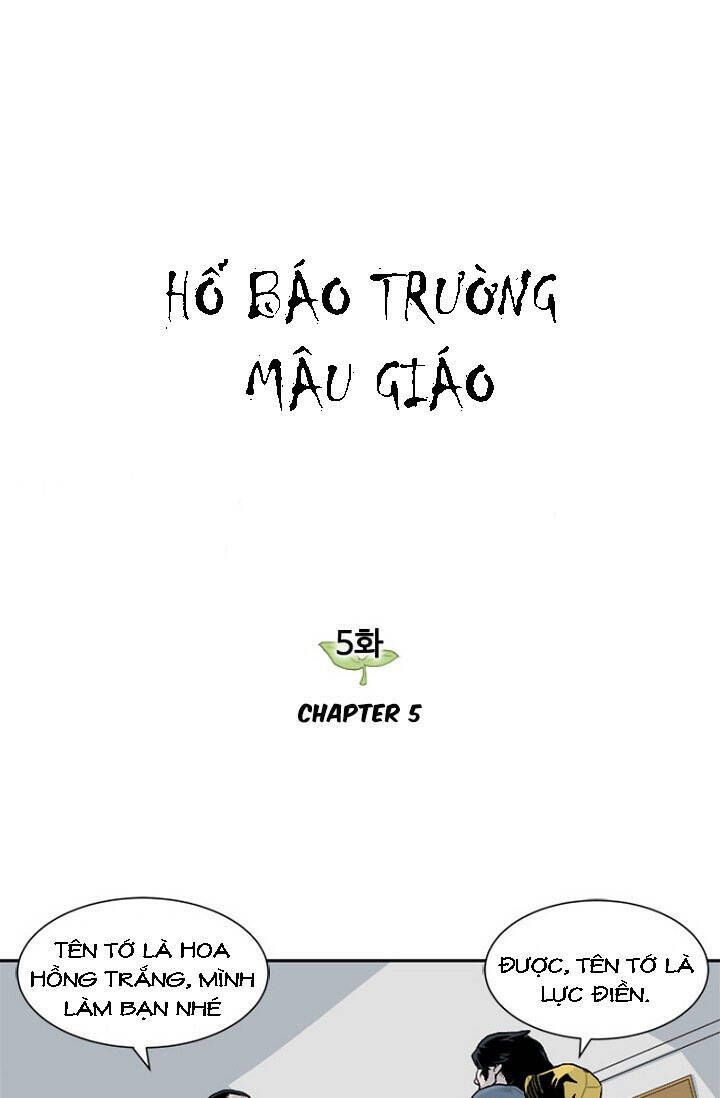 Hổ Báo Trường Mẫu Giáo Chapter 5 - Trang 0