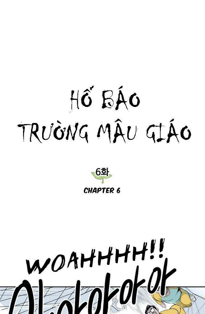 Hổ Báo Trường Mẫu Giáo Chapter 6 - Trang 0