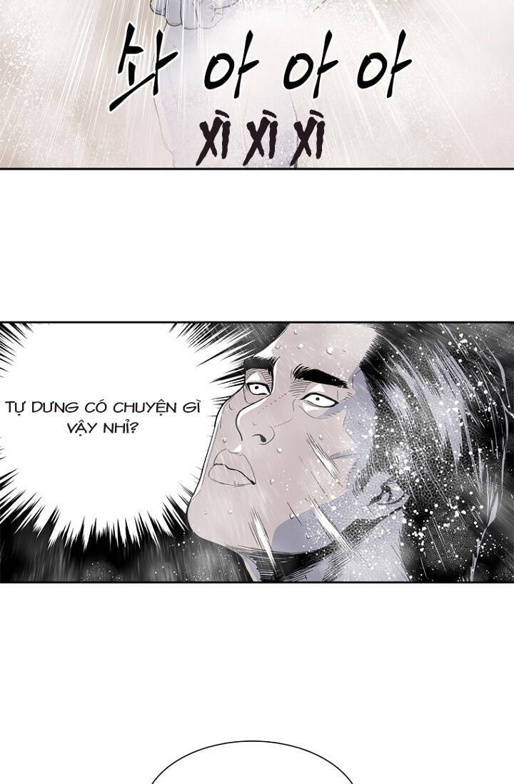 Hổ Báo Trường Mẫu Giáo Chapter 1 - Trang 7