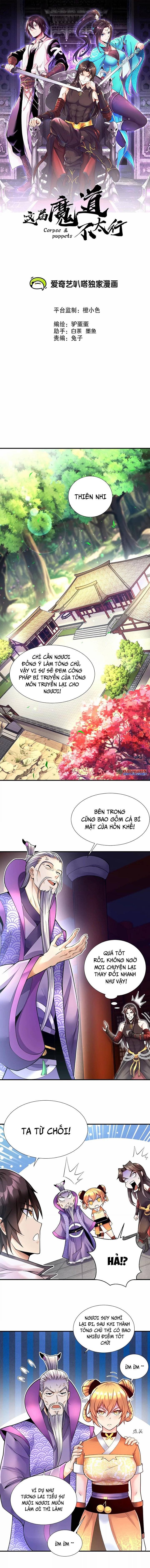 Ma Đạo Giới Bất Ổn Chapter 5 - Trang 0