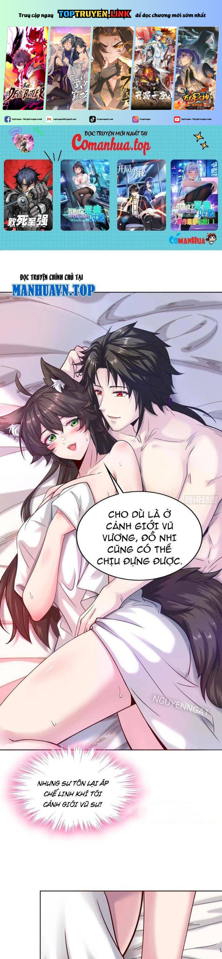 Đồ Nhi Phản Diện Ngươi Hãy Bỏ Qua Sư Tôn Đi Chapter 45 - Trang 0