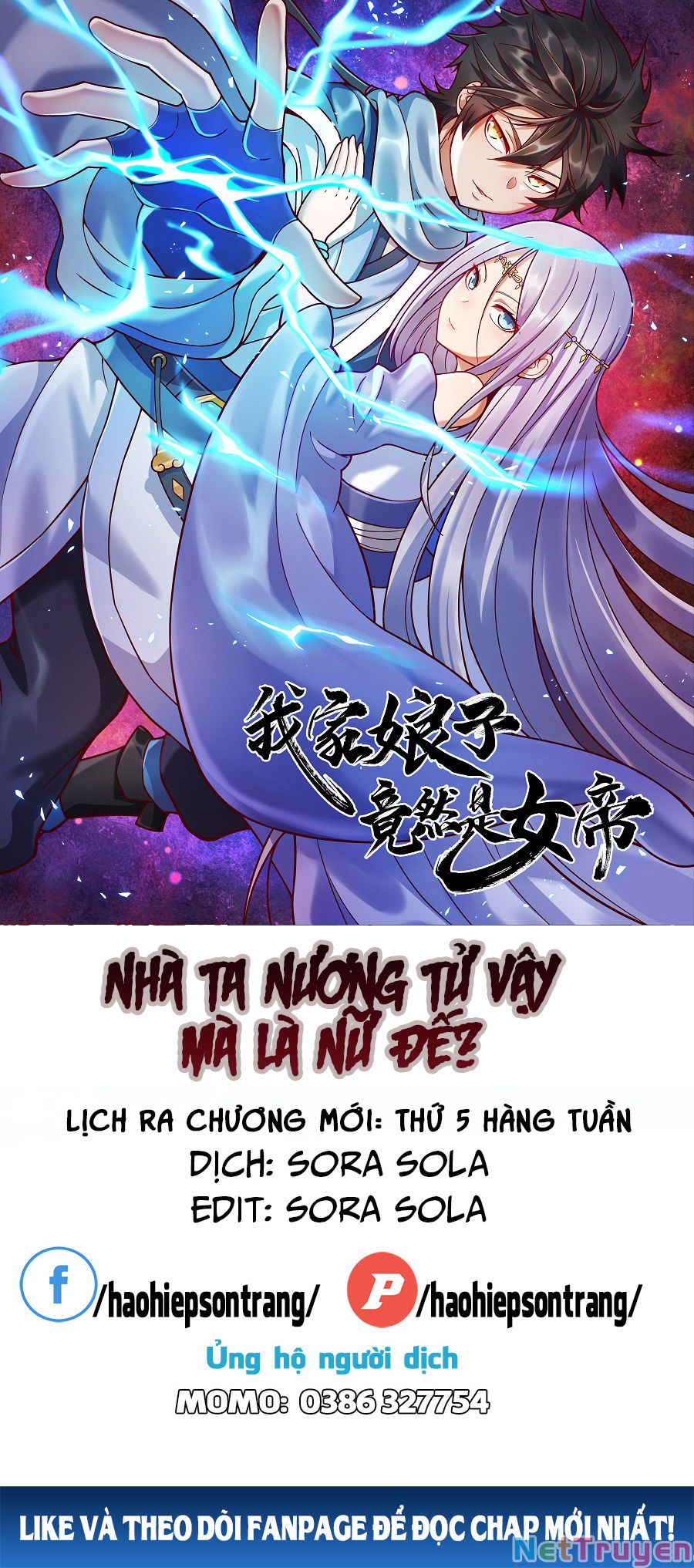 Nương Tử Nhà Ta Là Nữ Đế Chapter 70 - Trang 0