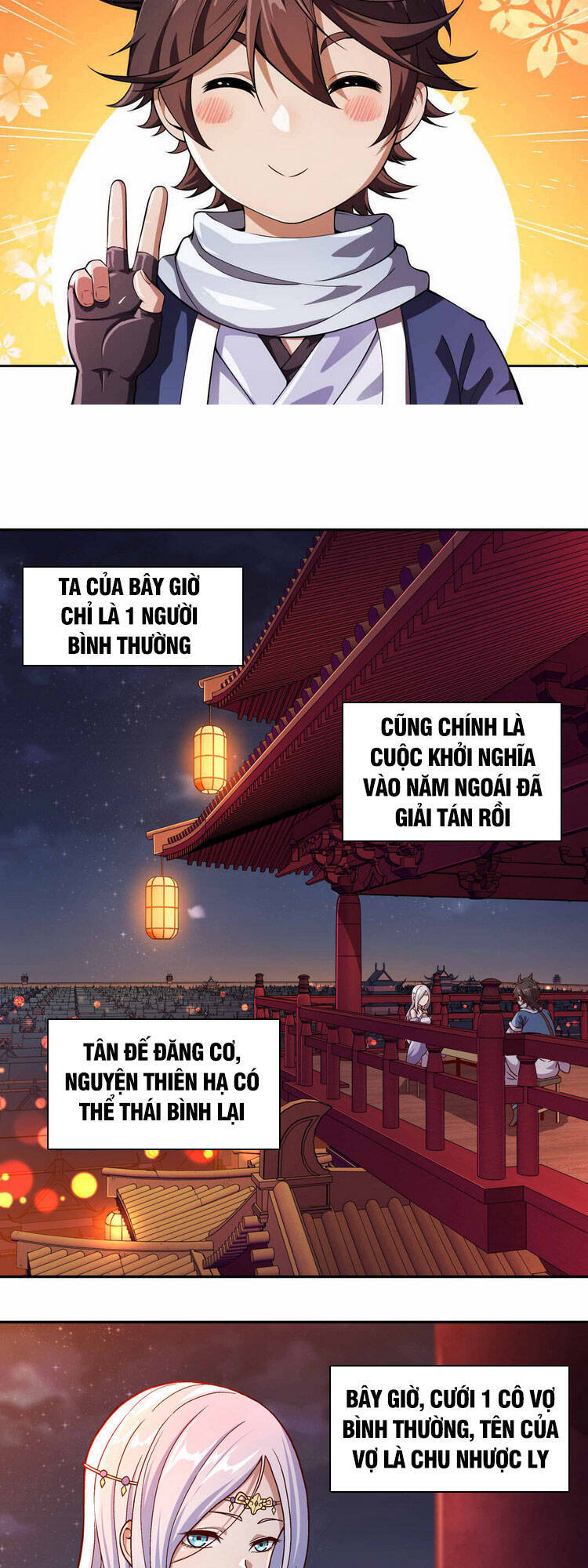 Nương Tử Nhà Ta Là Nữ Đế Chapter 1 - Trang 10