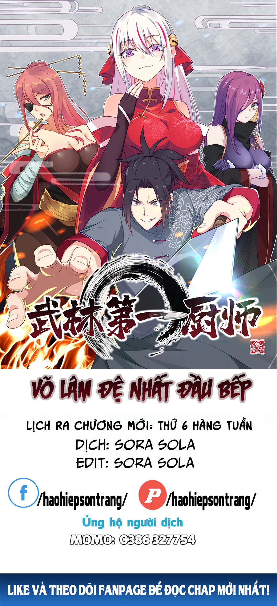 Nương Tử Nhà Ta Là Nữ Đế Chapter 63 - Trang 0