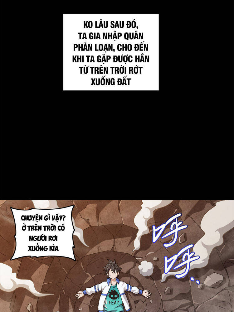 Nương Tử Nhà Ta Là Nữ Đế Chapter 3 - Trang 13