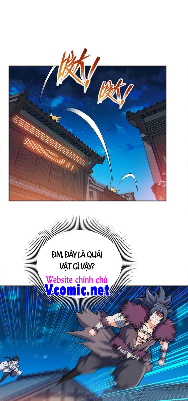 Nương Tử Nhà Ta Là Nữ Đế Chapter 49 - Trang 0