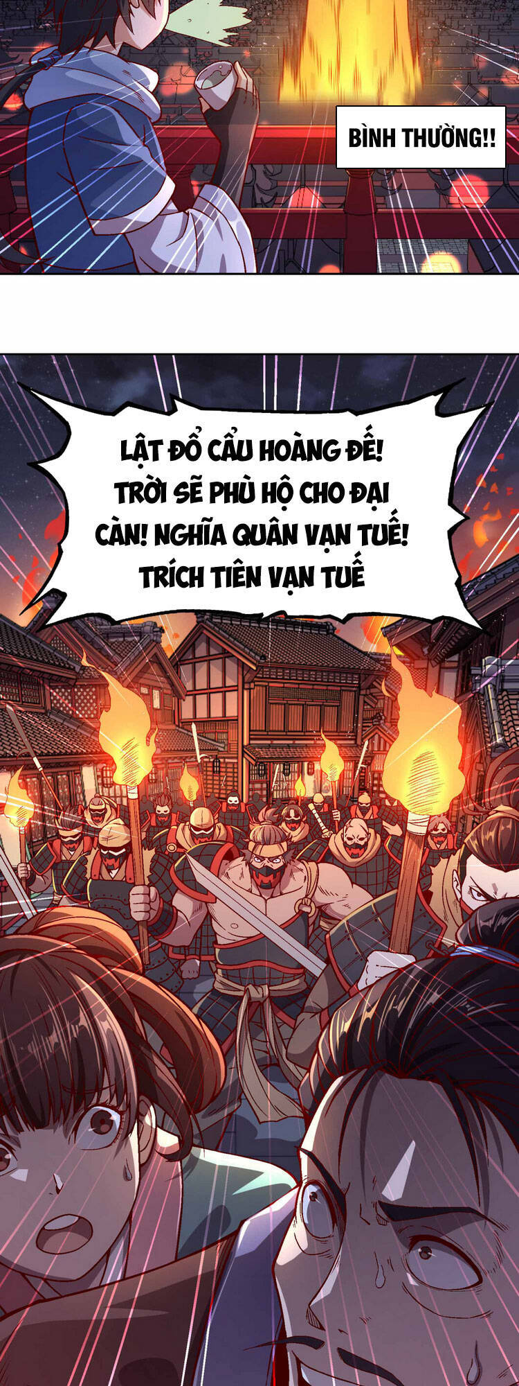 Nương Tử Nhà Ta Là Nữ Đế Chapter 1 - Trang 18