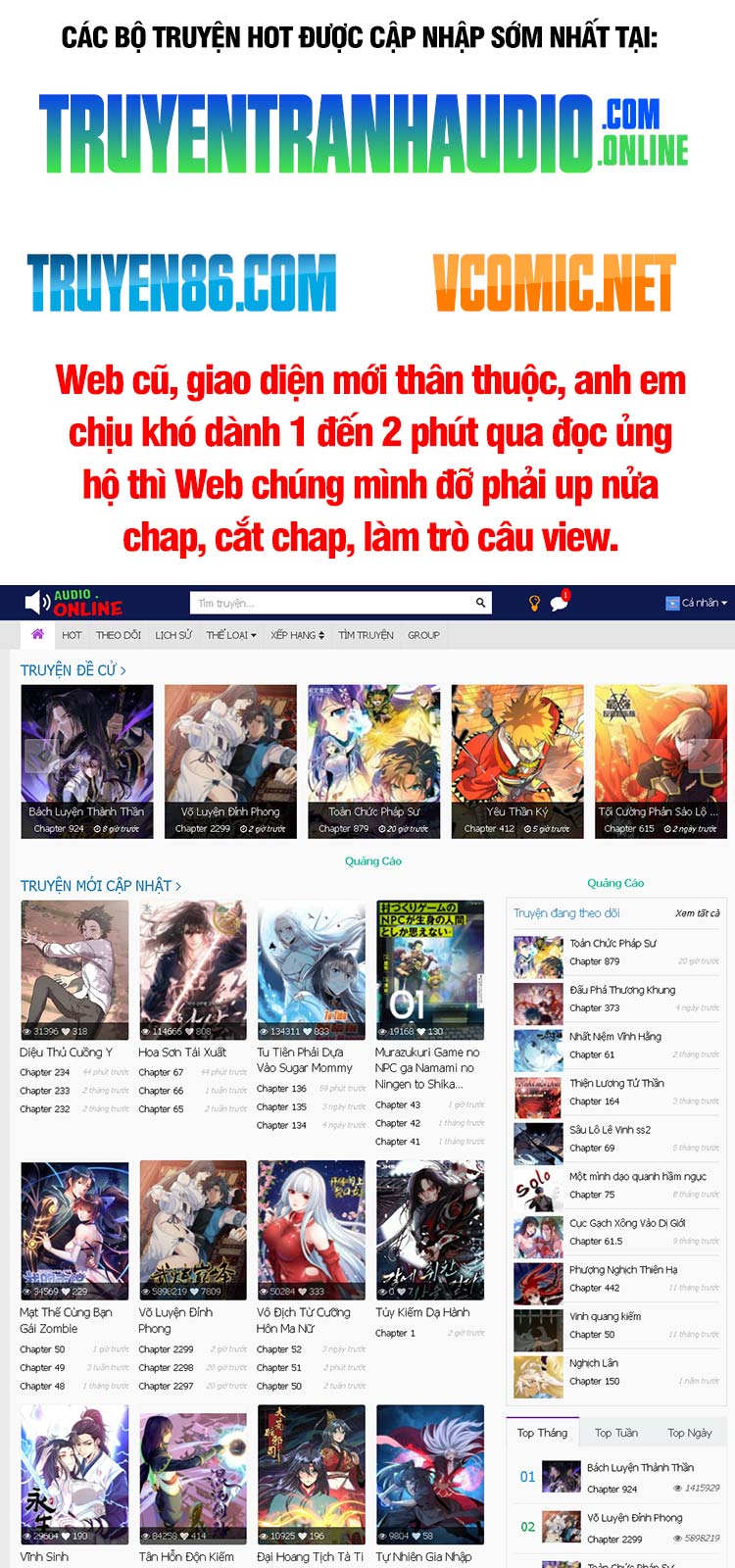 Nương Tử Nhà Ta Là Nữ Đế Chapter 76 - Trang 0