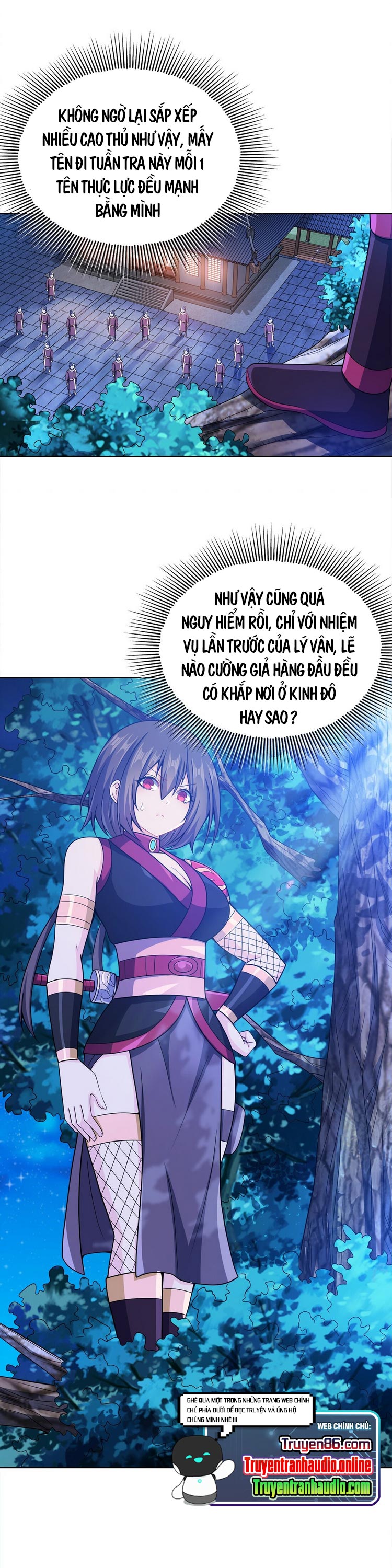 Nương Tử Nhà Ta Là Nữ Đế Chapter 32 - Trang 0