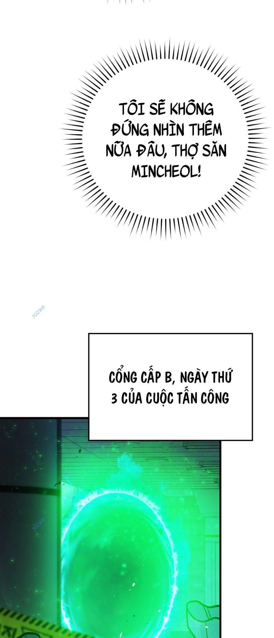 Ma Vương Thăng Cấp Bằng Võ Công Chapter 12 - Trang 68