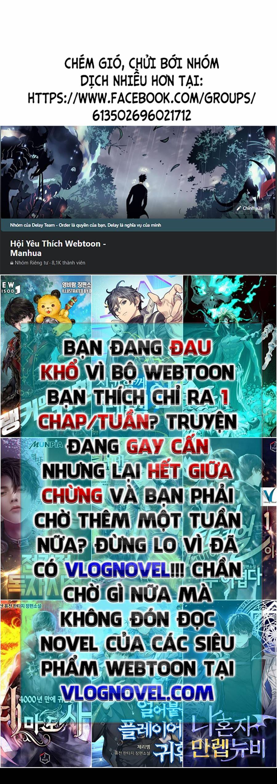 Ma Vương Thăng Cấp Bằng Võ Công Chapter 1 - Trang 0