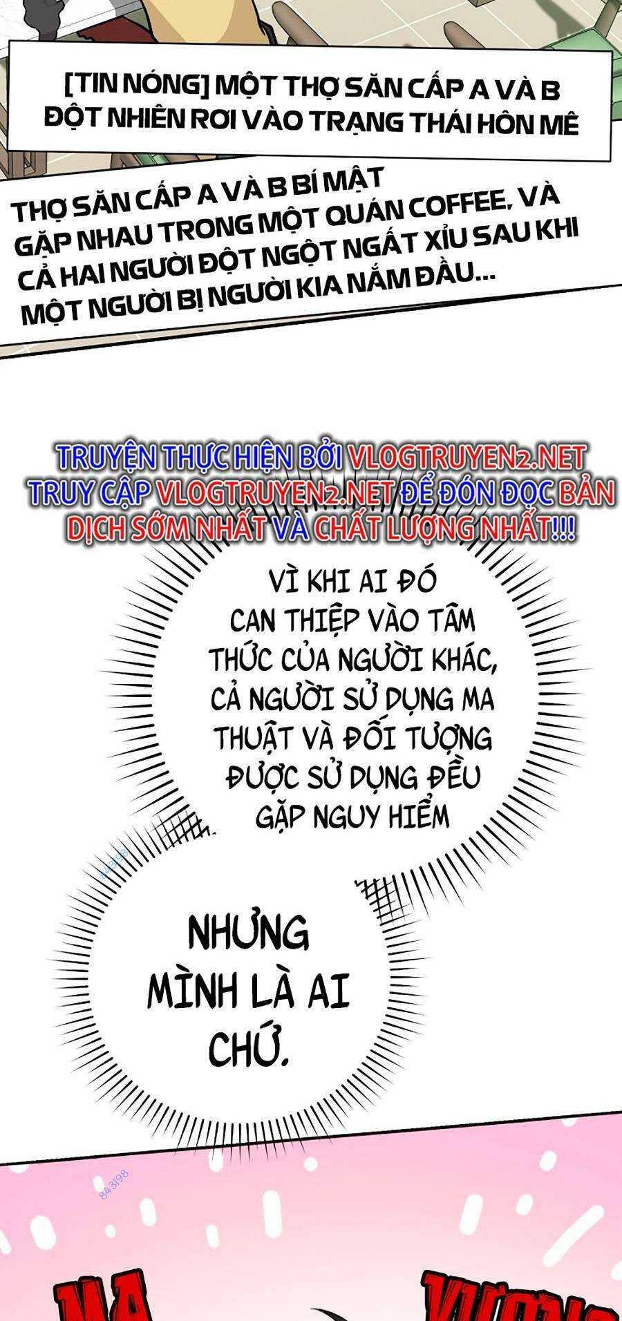 Ma Vương Thăng Cấp Bằng Võ Công Chapter 18 - Trang 76